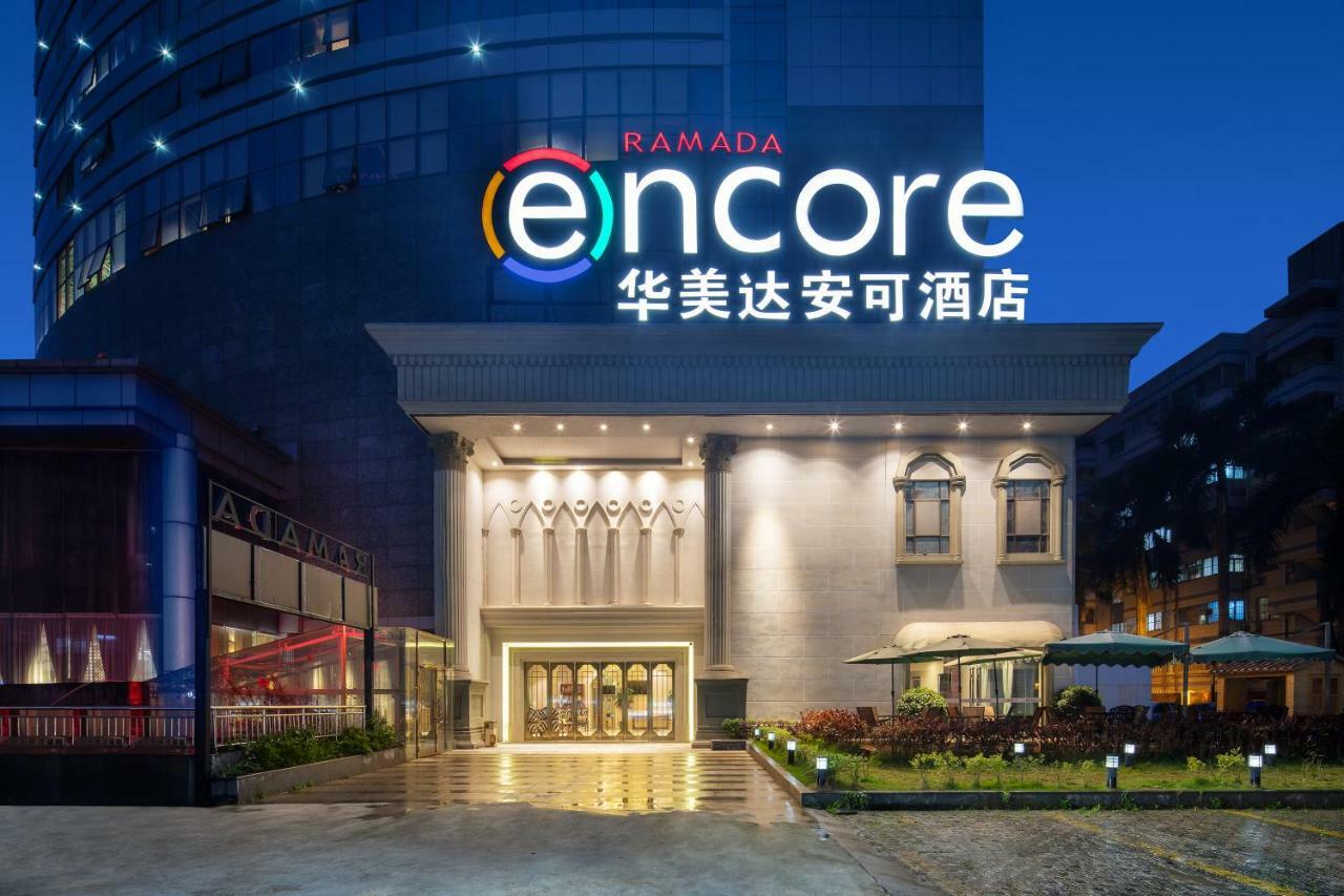 Ramada Encore Wyndham Nanning City Center Qingxiu Esterno foto
